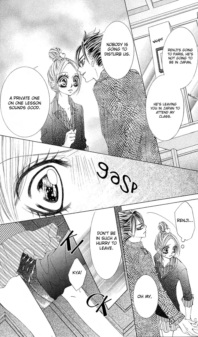 Himekei Doll Chapter 6 12